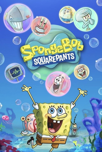 Губка Боб квадратные штаны 15 сезон 9-12 серия [Смотреть Онлайн]