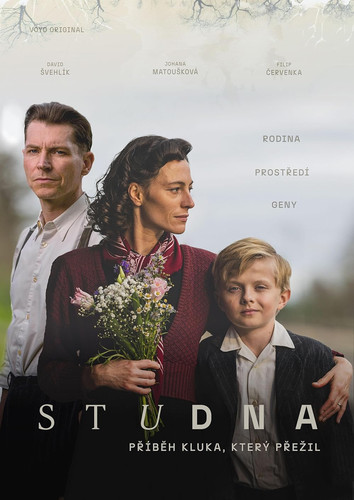 Колодец 1 сезон 5 серия [Смотреть онлайн]