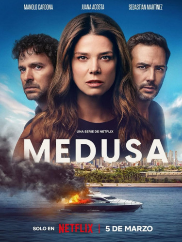 Медуза 1 сезон [Смотреть Онлайн]