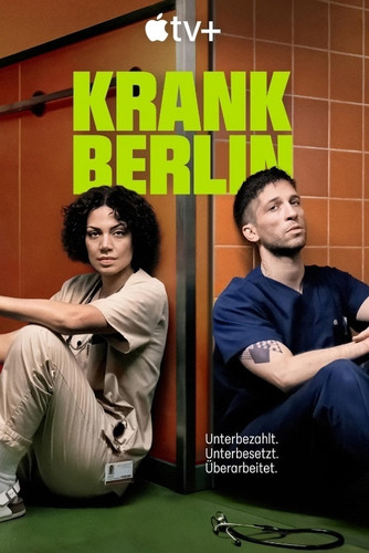 Берлинская неотложка 1 сезон 5 серия [Смотреть Онлайн]