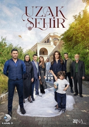 Далекий город 1 сезон 26 серия [Смотреть Онлайн]